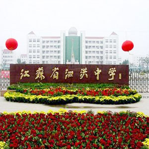 ���K�����ЌW(xu��)