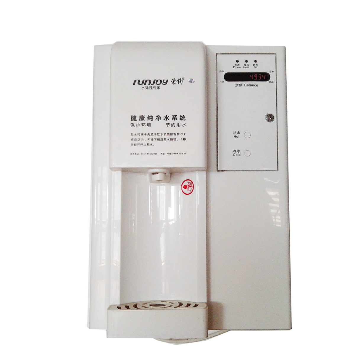 ˢ���ܾ��C